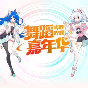 女学生洗澡AAA毛片
