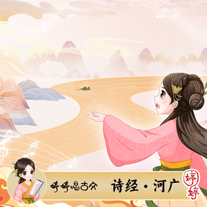 女学生洗澡AAA毛片
