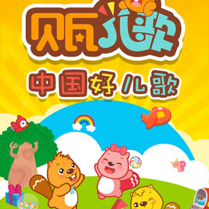 女学生洗澡AAA毛片
