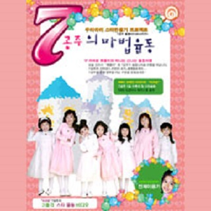 女学生洗澡AAA毛片
