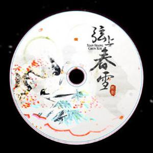 女学生洗澡AAA毛片
