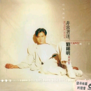 女学生洗澡AAA毛片
