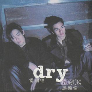 女学生洗澡AAA毛片
