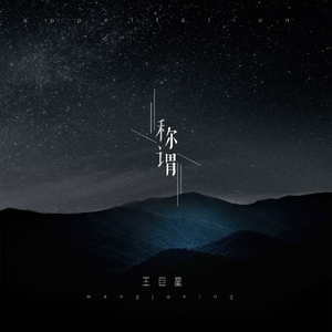 女学生洗澡AAA毛片
